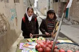 «وقت چیغ انار» به اسکار می‌رود