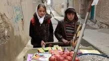 «وقت چیغ انار» به اسکار می‌رود