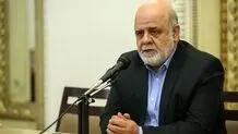 سفر به ایران و عراق بدون ویزا با رعایت پروتکل‌های بهداشتی