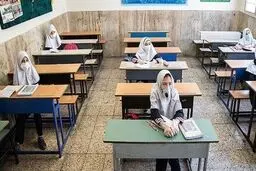 تغییر زمان بازگشایی مدارس شهری / بازگشایی از ۱۵ آبان تا یکم آذرماه