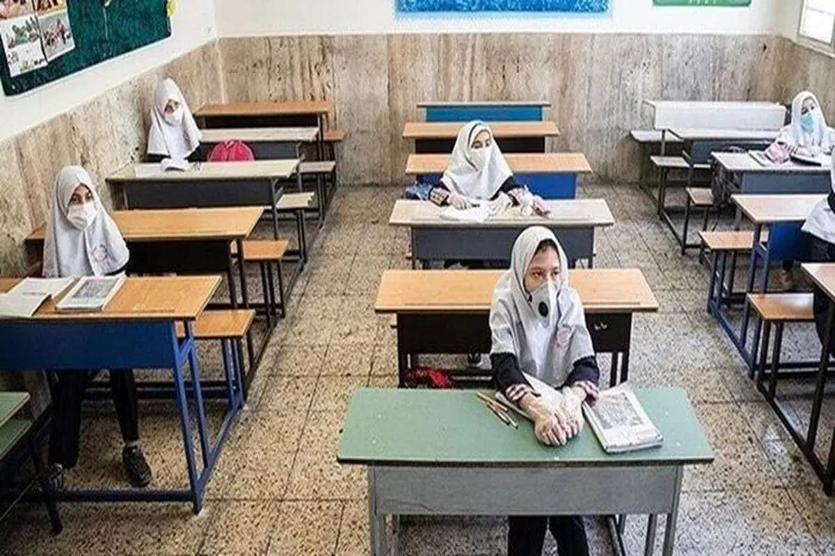 تغییر زمان بازگشایی مدارس شهری / بازگشایی از ۱۵ آبان تا یکم آذرماه