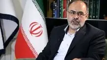 پوشش زنده مذاکرات کمیسیون از طریق رسانه ملی