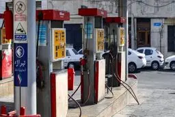 فهرست جایگاه‌های یارانه‌ای با عرضه سوخت 1500 تومانی