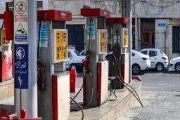 فهرست جایگاه‌های یارانه‌ای با عرضه سوخت 1500 تومانی