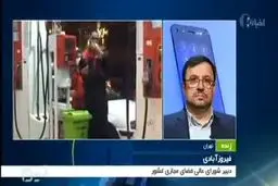 دبیر شورای‎عالی فضای مجازی: حمله سایبری توسط یک کشور خارجی انجام شده