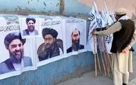 ایران، طالبان را به رسمیت شناخته است؟