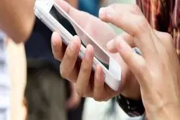 افشاگری علیه همسر در فضای مجازی
