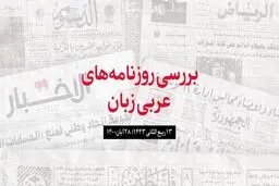 بازداشت یک سرکرده ارشد داعش