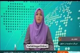 گزارش صداوسیما از تنش آبی اصفهان و اعتراضات مردم در زاینده‌رود
