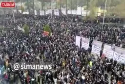 پخش سرود ملی در تجمع امروز مردم اصفهان