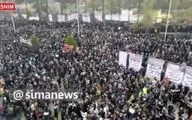 پخش سرود ملی در تجمع امروز مردم اصفهان