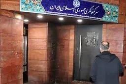 حمله به ساختمان کنسولگری ایران در هامبورگ آلمان