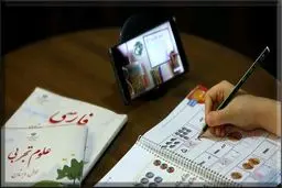 آموزش آنلاین، فقر آموزشی در ایران را تشدید کرد