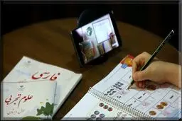 آموزش آنلاین، فقر آموزشی در ایران را تشدید کرد
