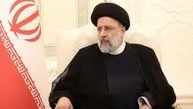 تشکیل نخستین جلسه شورای عالی مناطق آزاد با حضور رئیسی