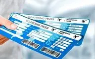 اعلام نرخ‌های جدید بلیت هواپیما از اول آذرماه