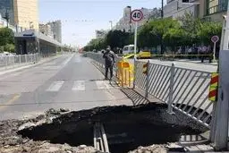 فرونشست زمین به دلیل آبشستگی و زیرسازی نامناسب است