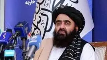 وزارت خارجه طالبان: حداقل با ۱۶ کشور روابط رسمی داریم