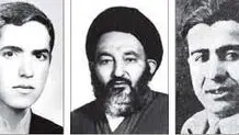نگاهی به 3‌ ترور در تاریخ معاصر ایران