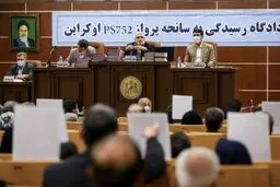 در انتظار حقیقت