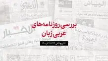 اولین اتوبوس مشترک عمان و قطر