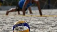 برد والیبال ساحلی الف ایران در برابر فیلیپین