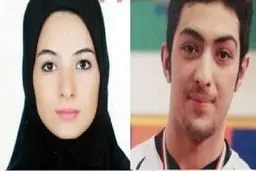 حکم قصاص «آرمان عبدالعالی» اجرا شد