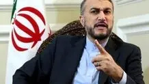 به رفتار آمریکا بی‌اعتمادیم