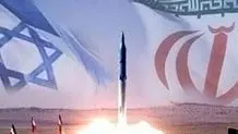 اسراییل: ایران اورانیوم کافی برای ساخت چهار بمب اتمی دارد