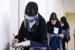 ارائه خوابگاه به دانشجویان شهرستانی / حضوری شدن امتحانات در ترم جاری
