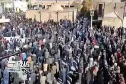 تجمع مردم شهرکرد برای کم‌آبی