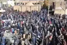 تجمع مردم شهرکرد برای کم‌آبی