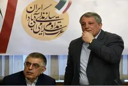 کارگزاران، محافظه‌کاری به سبک ایرانی