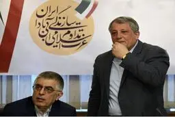 کارگزاران، محافظه‌کاری به سبک ایرانی