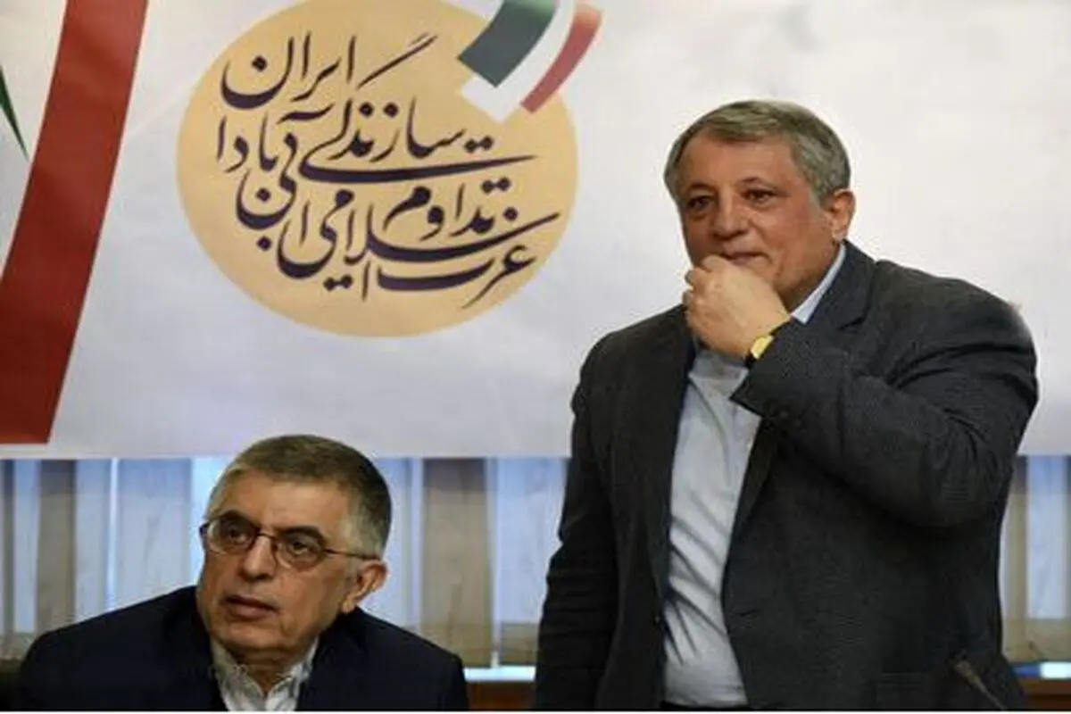 کارگزاران، محافظه‌کاری به سبک ایرانی