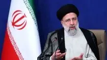 از ایران تا ثریا