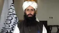 طالبان شروط دولت‌ها را برای به رسمیت شناختن اجرا کرد