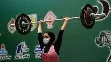 حضور جهانی وزنه‌برداری زنان ایران برای دومین بار در ازبکستان