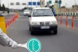 با زرد شدن مناطق به مجوز تردد نیازی نیست