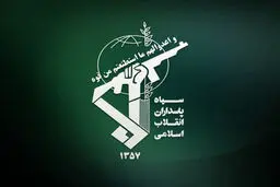 شبکه بزرگ قاچاق سازمان‌یافته لوازم خانگی منهدم شد