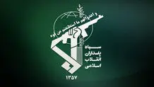 شبکه بزرگ قاچاق سازمان‌یافته لوازم خانگی منهدم شد