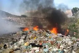 پسماندسوزی متوقف شود