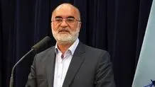 معاون سیاسی رئیس قوه قضاییه معرفی شد