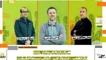 هیات انتخاب مستندهای بلند بخش مسابقه ملی «سینماحقیقت» معرفی شدند