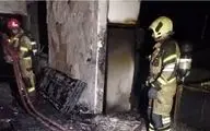آتش‌سوزی در ساختمان مسکونی در خیابان میرداماد پایتخت / نجات 12 نفر
