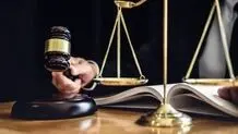 قصاص مردی که زنش را با آبجوش کشت