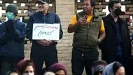 تحلیل کیهان از اعتراضات اصفهان