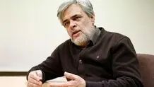 امان از این دولت ناسرعت پرمحدود!