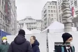 حضور خبرنگاران مقابل هتل کوبورگ