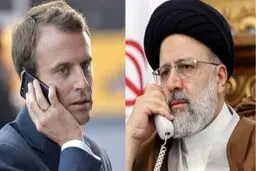 آماده‌ایم به همکاری کامل خود با آژانس ادامه دهیم